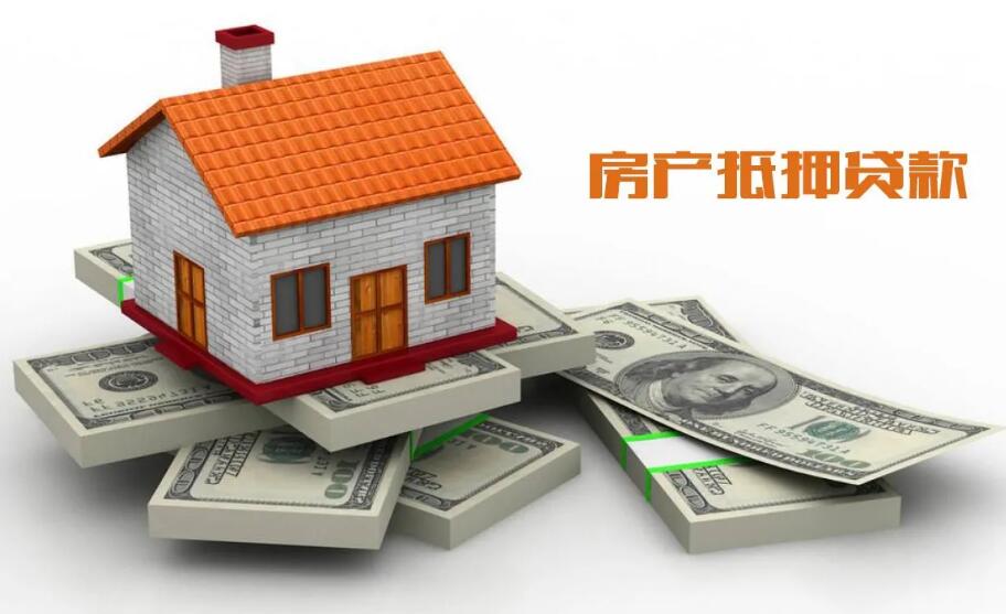 重庆私人资金周转